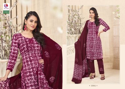 Aarzu by leela fancy printed unstitched dress material catalogue at affordable rate salwar kameez catalogs