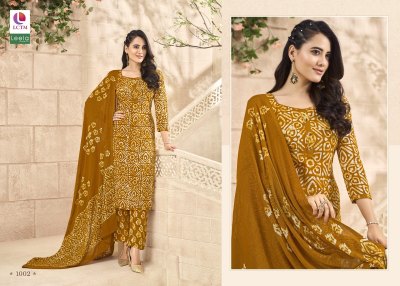 Aarzu by leela fancy printed unstitched dress material catalogue at affordable rate salwar kameez catalogs