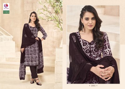 Aarzu by leela fancy printed unstitched dress material catalogue at affordable rate salwar kameez catalogs