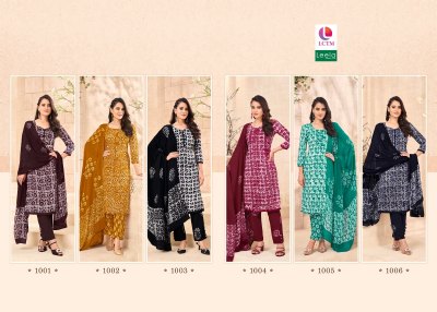 Aarzu by leela fancy printed unstitched dress material catalogue at affordable rate salwar kameez catalogs