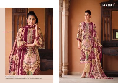 Aarzu vol 11 by Romani Premium Soft Cotton Digital  printed unstitched suit catalogue at low rate salwar kameez catalogs