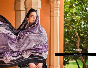 Aarzu vol 11 by Romani Premium Soft Cotton Digital  printed unstitched suit catalogue at low rate salwar kameez catalogs