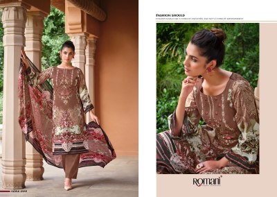 Aarzu vol 11 by Romani Premium Soft Cotton Digital  printed unstitched suit catalogue at low rate salwar kameez catalogs