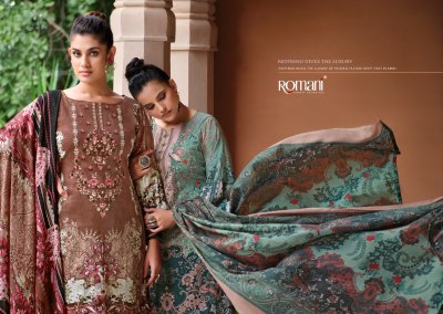 Aarzu vol 11 by Romani Premium Soft Cotton Digital  printed unstitched suit catalogue at low rate salwar kameez catalogs