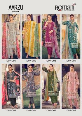 Aarzu vol 14 by Romani Premiume Soft cotton unstitched suit catalogue at affordable rate salwar kameez catalogs