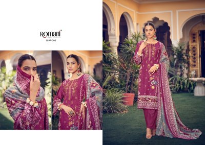 Aarzu vol 14 by Romani Premiume Soft cotton unstitched suit catalogue at affordable rate salwar kameez catalogs