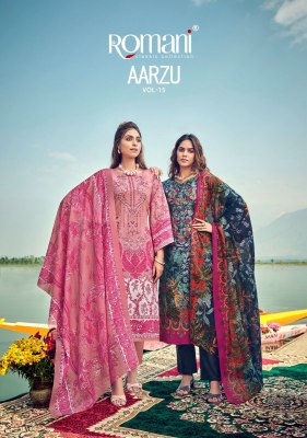 Aarzu vol 15 by Romani Premium Soft Digital Printed dress material catalogue at amaviexpo Romani