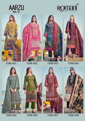 Aarzu vol 15 by Romani Premium Soft Digital Printed dress material catalogue at amaviexpo dress material catalogs