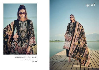 Aarzu vol 15 by Romani Premium Soft Digital Printed dress material catalogue at amaviexpo dress material catalogs