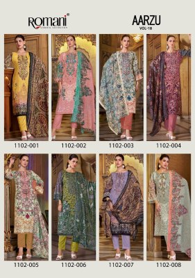 Aarzu vol 18 by Romani Premium Soft digital style unstitched suit catalogue with low rate dress material catalogs