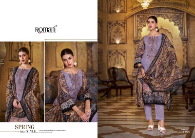 Aarzu vol 18 by Romani Premium Soft digital style unstitched suit catalogue with low rate dress material catalogs