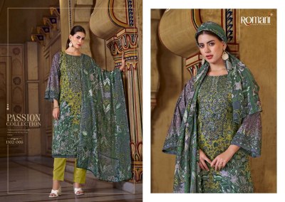 Aarzu vol 18 by Romani Premium Soft digital style unstitched suit catalogue with low rate dress material catalogs