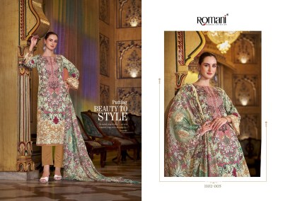 Aarzu vol 18 by Romani Premium Soft digital style unstitched suit catalogue with low rate dress material catalogs