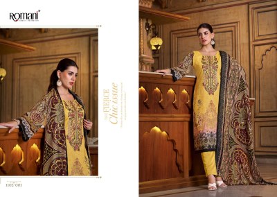 Aarzu vol 18 by Romani Premium Soft digital style unstitched suit catalogue with low rate dress material catalogs