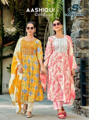 Aashiqui gold vol 1 by Sankheshwar Capsule printed neck work top pant and dupatta catalogue at affordable rate Amavi