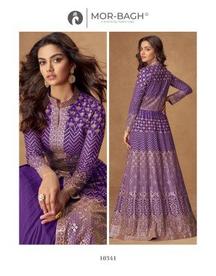  Aashirwad Creation Almirah Top Real georgette front and back embroidery  Skirt Real georgette  Dupatta Real georgette Wholesale kurtis catalogs