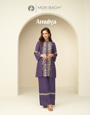 Aashirwad Creation Amulaya Collection Top And Bottom in Premium Chinnon Silk Wholesale Aashirwad Creation 