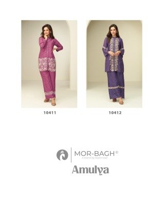 Aashirwad Creation Amulaya Collection Top And Bottom in Premium Chinnon Silk Wholesale kurtis catalogs