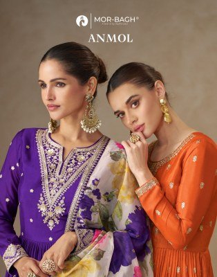 Aashirwad Creation Anmol Premium Chinnon Silk Plazzo Suit with Tabby Silk Dupatta Wholesale Aashirwad Creation 