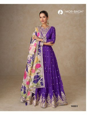 Aashirwad Creation Anmol Premium Chinnon Silk Plazzo Suit with Tabby Silk Dupatta Wholesale kurtis catalogs