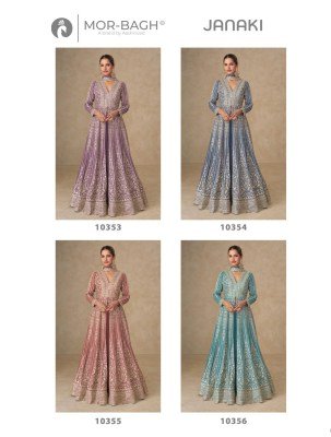 Aashirwad Creation JANKI Premium Chinnon Silk Redymade Suit with Dupatta Wholesale readymade suit catalogs