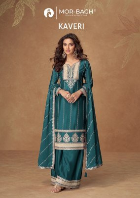 Aashirwad Creation Kaveri Designer Collection Premium Chinnon Silk Kurta Palazzo Set Dupatta Wholesale Aashirwad Creation 