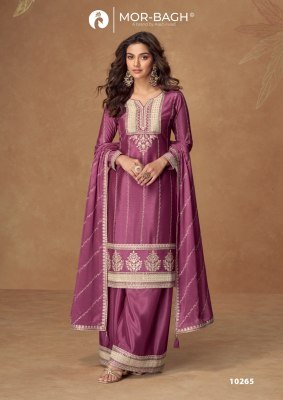 Aashirwad Creation Kaveri Designer Collection Premium Chinnon Silk Kurta Palazzo Set Dupatta Wholesale kurtis catalogs