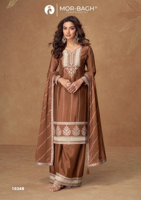 Aashirwad Creation Kaveri Designer Collection Premium Chinnon Silk Kurta Palazzo Set Dupatta Wholesale kurtis catalogs