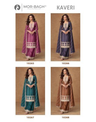 Aashirwad Creation Kaveri Designer Collection Premium Chinnon Silk Kurta Palazzo Set Dupatta Wholesale kurtis catalogs