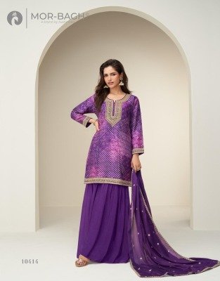 Aashirwad Creation Kimaya Premium Chinnon Silk Top  Bottom And Dupatta Set Wholesale kurtis catalogs