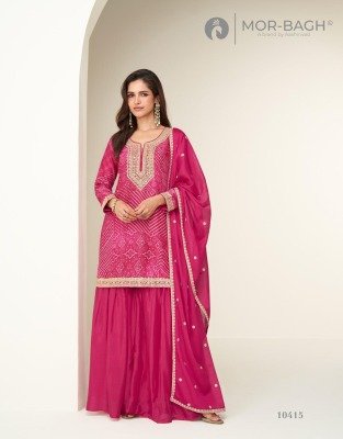 Aashirwad Creation Kimaya Premium Chinnon Silk Top  Bottom And Dupatta Set Wholesale kurtis catalogs