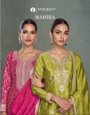 Aashirwad Creation Mahira Women's Ethnic Set  Premium Chinnon Silk Top, Plazzo And Dupatta Wholesale kurtis catalogs