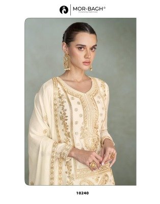 Aashirwad Creation Mira Premium Chinnon Silk Top  Palazzo And Dupatta  Wholesale kurtis catalogs