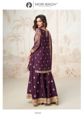 Aashirwad Creation Mumtaz Design No 10325 to 10329 Readymade Salwar Kameez Wholesale  readymade suit catalogs