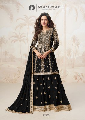 Aashirwad Creation Mumtaz Design No 10325 to 10329 Readymade Salwar Kameez Wholesale  readymade suit catalogs