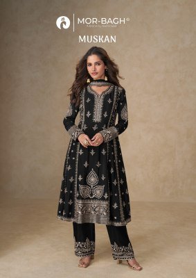 Aashirwad Creation Muskan Unstitched Set Premium Chinnon Silk Top  Plazzo  and Dupatta Wholesale kurtis catalogs