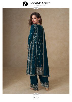 Aashirwad Creation Muskan Unstitched Set Premium Chinnon Silk Top  Plazzo  and Dupatta Wholesale kurtis catalogs