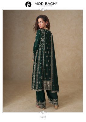 Aashirwad Creation Muskan Unstitched Set Premium Chinnon Silk Top  Plazzo  and Dupatta Wholesale kurtis catalogs