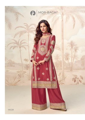 Aashirwad Creation Poorva Premium Chinnon Silk Suit Plazzo Set with Dupatta Wholesale kurtis catalogs