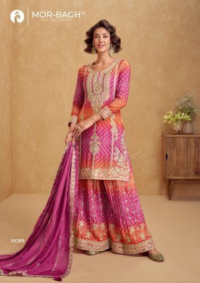 Aashirwad Creation Ria Premium Chinnon Silk Top, Palazzo And Dupatta Wholesale kurtis catalogs