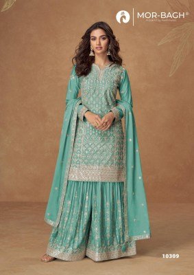 Aashirwad Creation Rushika Designer Chinnon Silk Ensemble Luxe Chinnon Silk Kurti  Bottom And Dupatta Set Wholesale kurtis catalogs