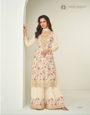 Aashirwad Creation Sakshi Premium Chinnon Silk Kurti Set with Plazzo And Dupatta wholesale readymade suit catalogs