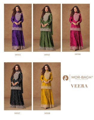 Aashirwad Creation Veera Free Size Set Premium Chinnon Silk Kurti Plazzo And Dupatta Wholesale kurtis catalogs