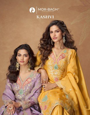 Aashirwad Kashvi Royal Simar Silk Palazzo Suit in Premium Simar Silk with Embroidered Dupatta and Jacquard Lace Accents Wholesale kurtis catalogs
