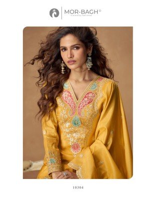 Aashirwad Kashvi Royal Simar Silk Palazzo Suit in Premium Simar Silk with Embroidered Dupatta and Jacquard Lace Accents Wholesale kurtis catalogs