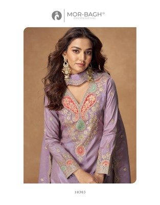 Aashirwad Kashvi Royal Simar Silk Palazzo Suit in Premium Simar Silk with Embroidered Dupatta and Jacquard Lace Accents Wholesale kurtis catalogs