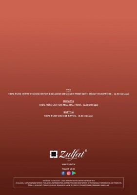 Aayat vol 11 by Zulfat Heavy Exclusive Designer unstitched dress material collection with low price salwar kameez catalogs