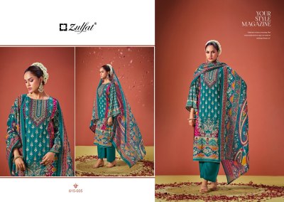 Aayat vol 11 by Zulfat Heavy Exclusive Designer unstitched dress material collection with low price salwar kameez catalogs