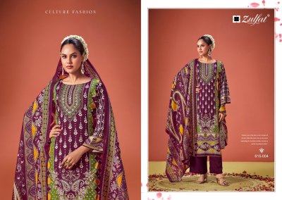 Aayat vol 11 by Zulfat Heavy Exclusive Designer unstitched dress material collection with low price salwar kameez catalogs