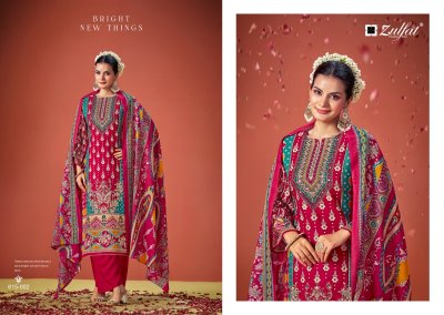 Aayat vol 11 by Zulfat Heavy Exclusive Designer unstitched dress material collection with low price salwar kameez catalogs